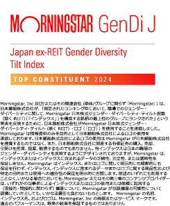 MORNINGSTAR GenDi J Japan ex-REIT Gender Diversity Tilt Index TOP CONSTITUENT 2024