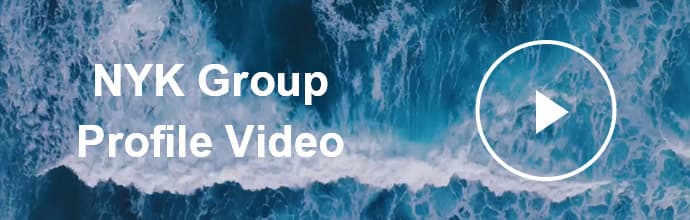 NYK Group Profile Video