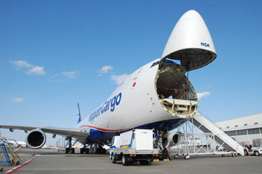 air cargo plane
