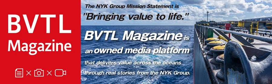 BVTL Magazine