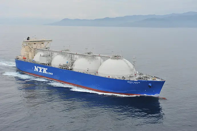 LNG Carrier