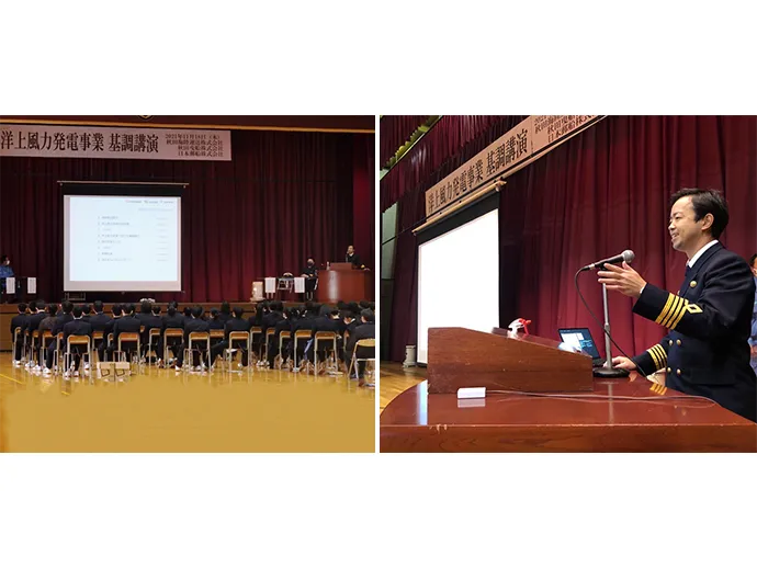 Lecture at Oga Kaiyo High School